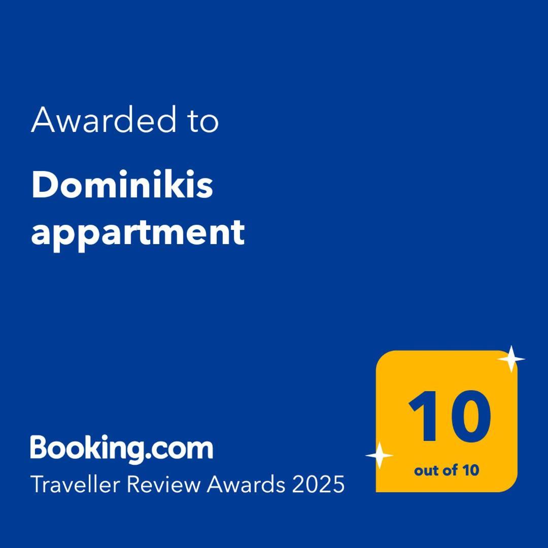 Dominikis Appartment Неа-Перамос Экстерьер фото